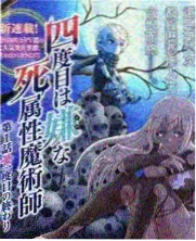 周末放映室免费综艺在线观看