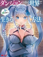 城南漫画社在线观看