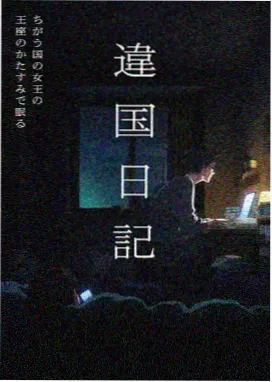 汽车影院观察资讯