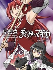 星轨之外
